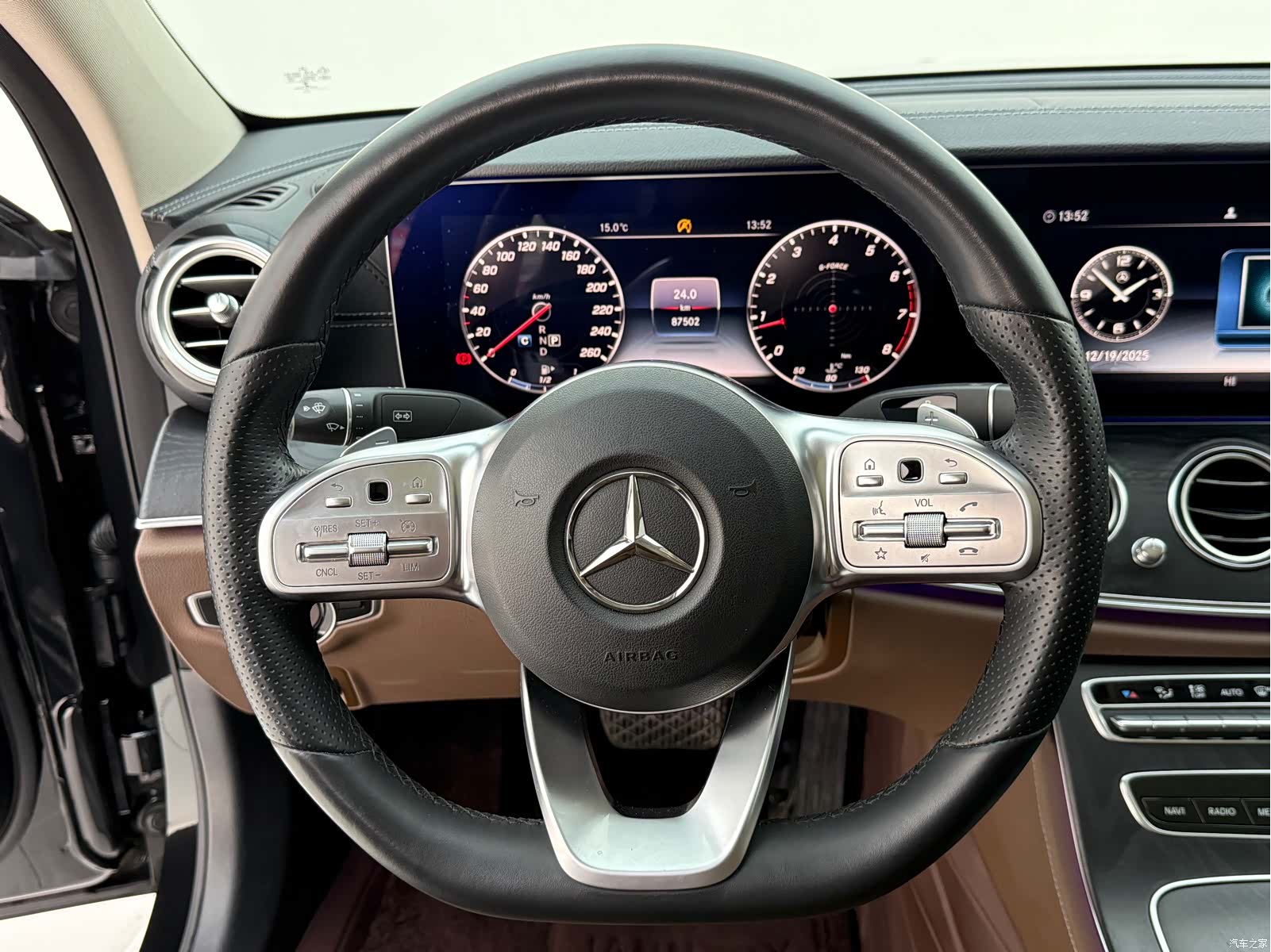 Mercedes-Benz E-Class, 2020 9