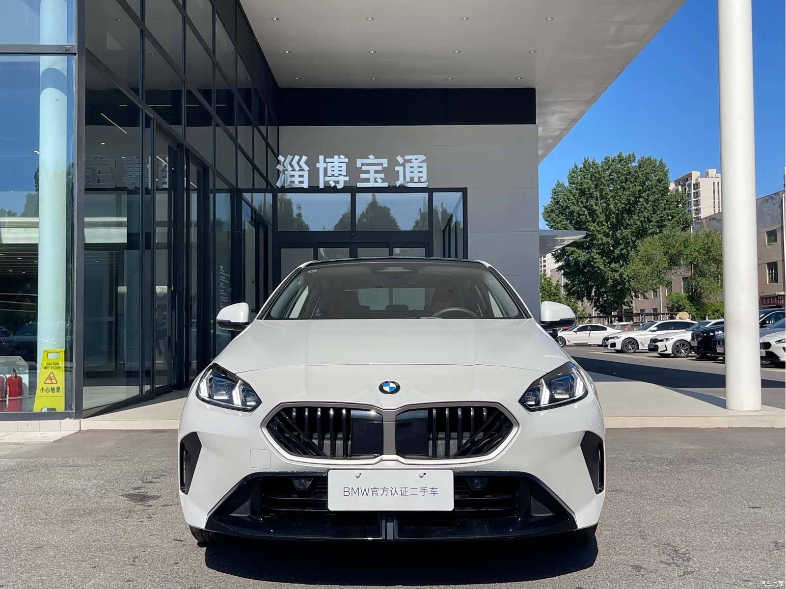 BMW 2 Series, 2025 2