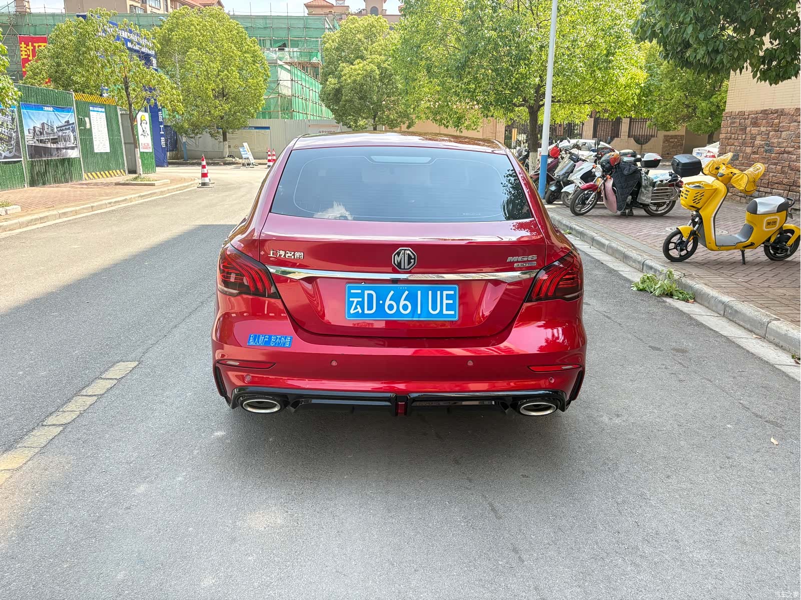 MG MG6, 2021 4