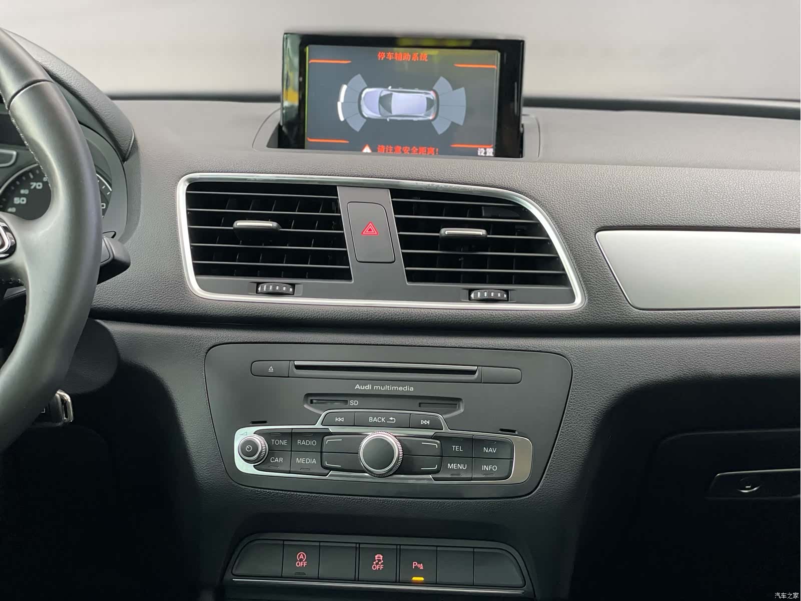 Audi Q3, 2019 17