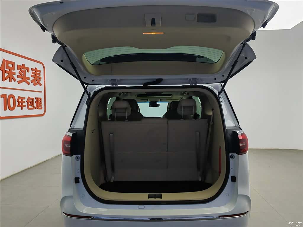 Buick GL8, 2022 16