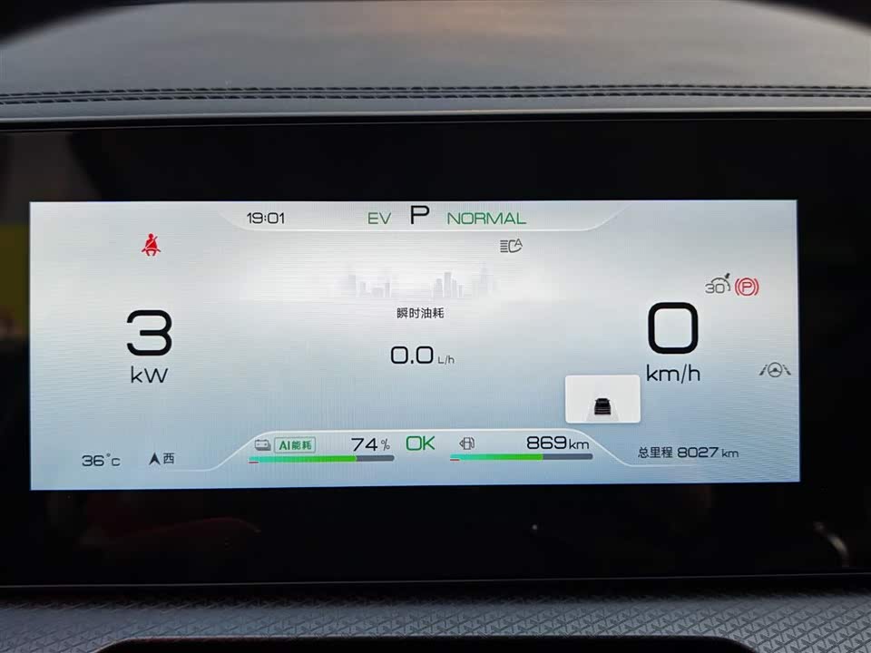 BYD Songjiang BYD Songjiang