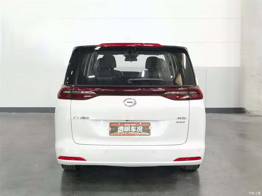 GAC M6, 2023 4