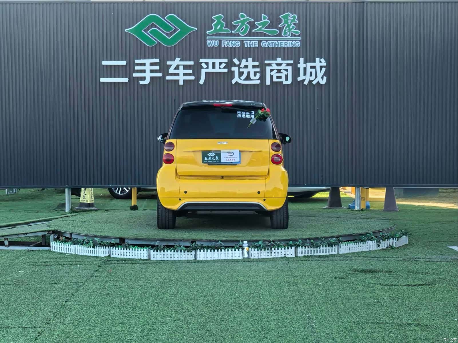 Smart Fortwo, 2015 17