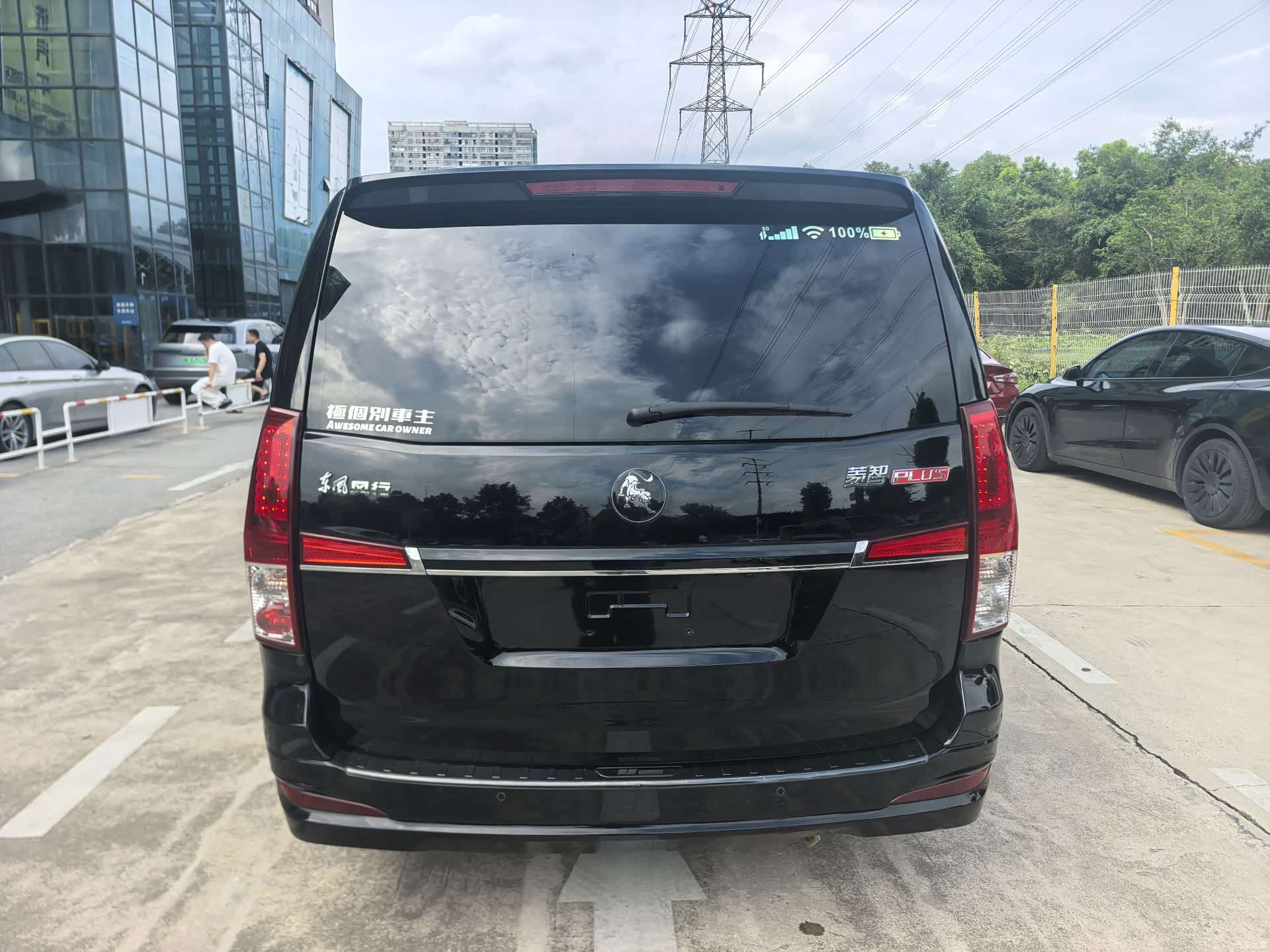 DongFeng 7, 2023 все фото