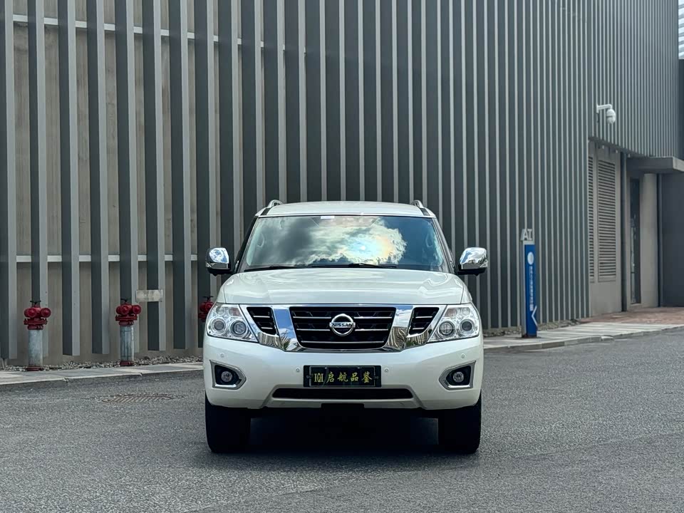 Nissan Toure Nissan Toure