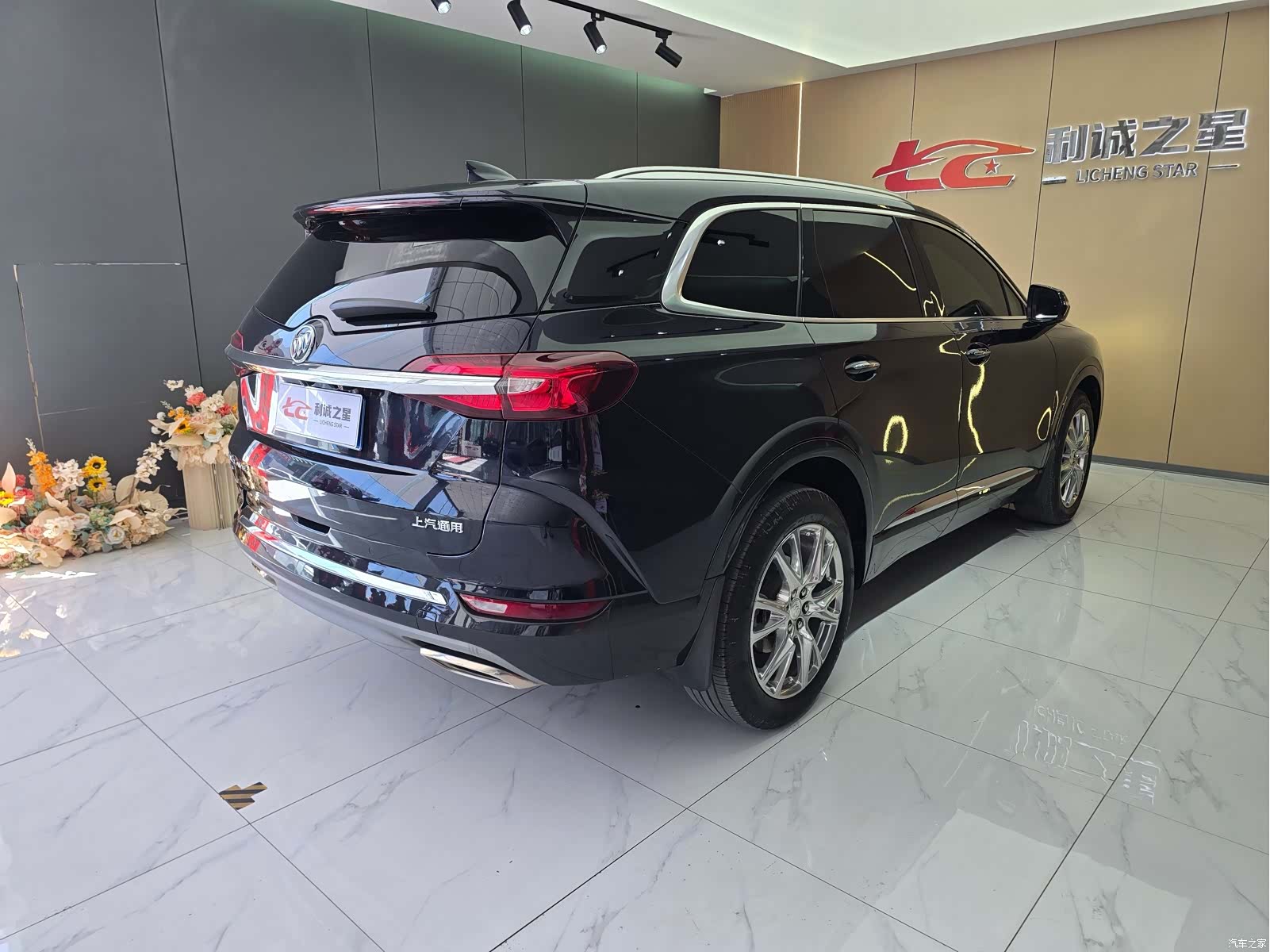 Buick Enclave, 2024 6