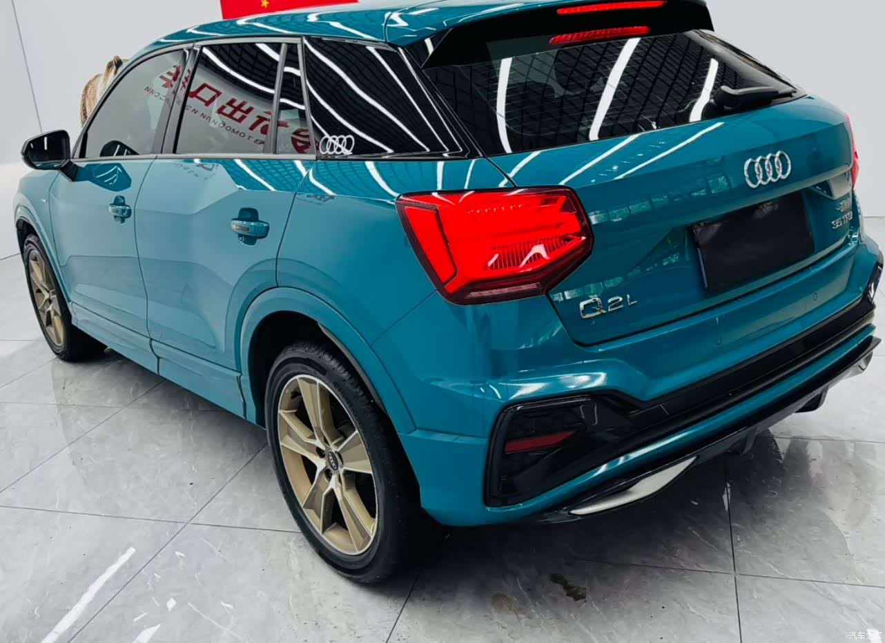 Audi Q2L, 2022 13