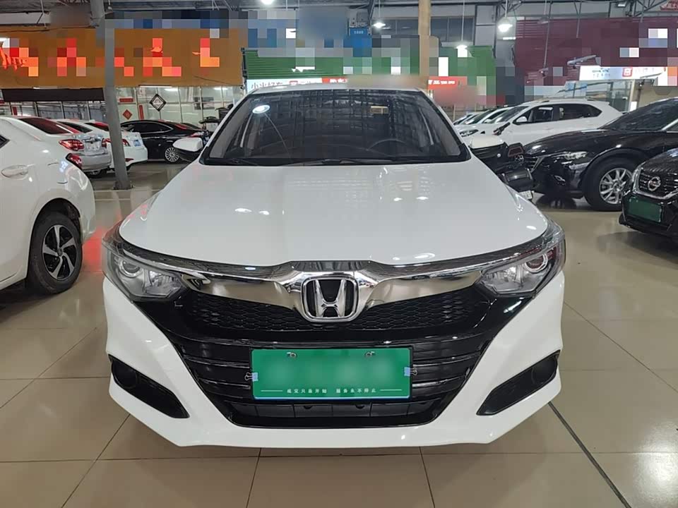 Honda Lingpai