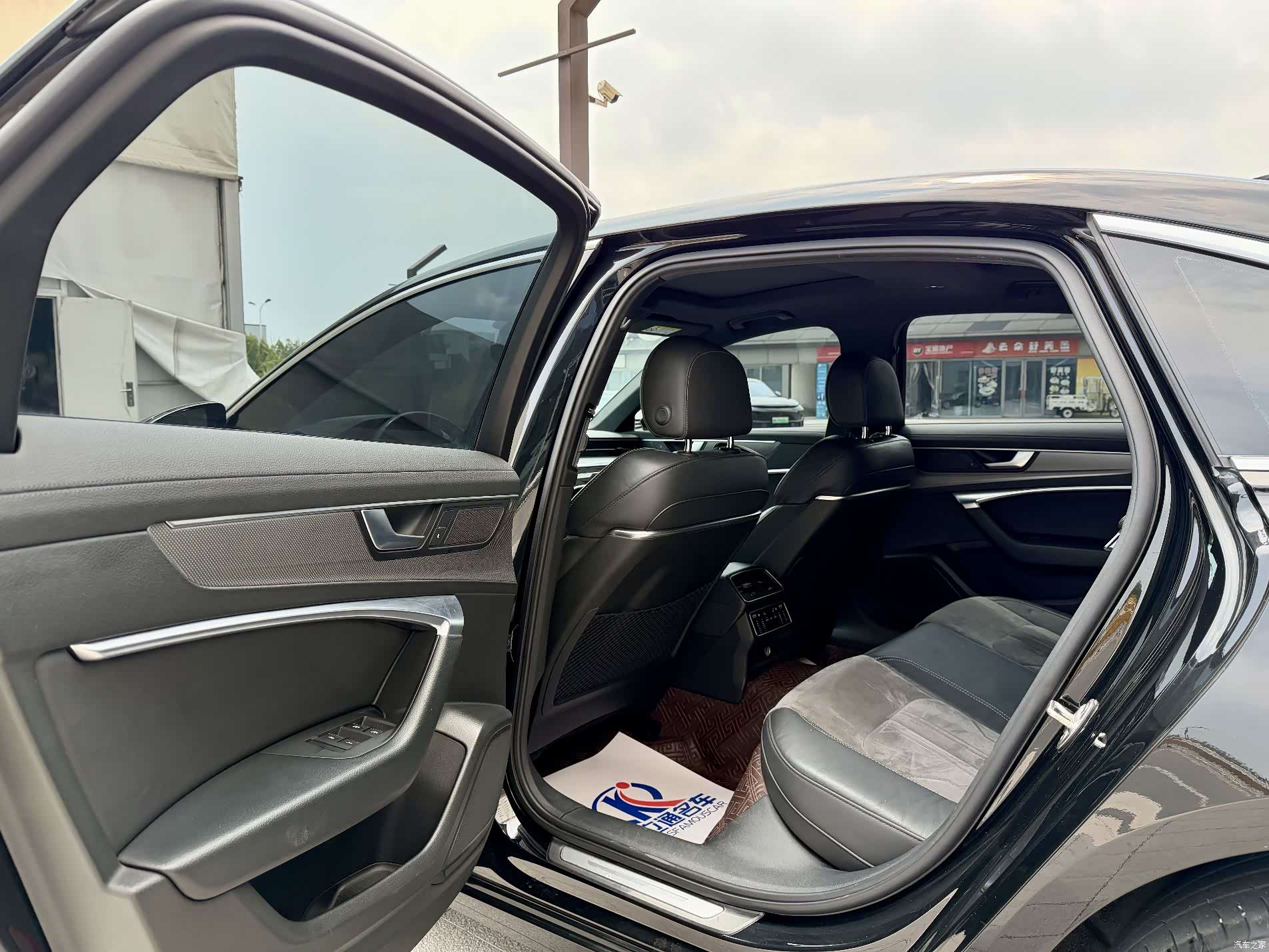 Audi A6L, 2020 13