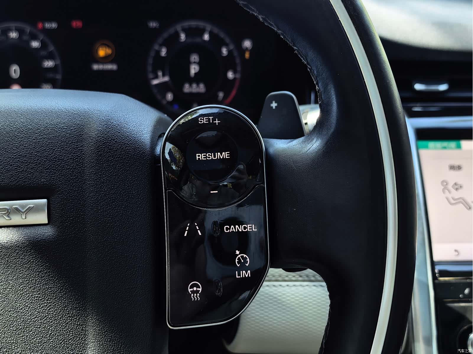 Land Rover Discovery, 2020 17