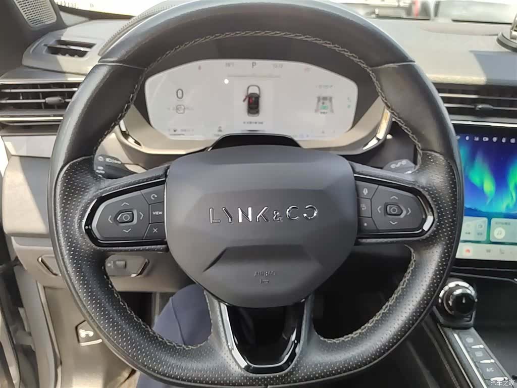 Lynk & Co 01, 2023 7