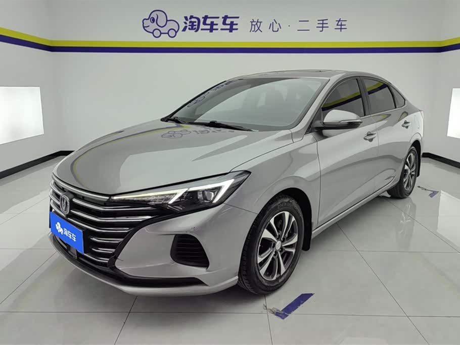 Changan Eado
