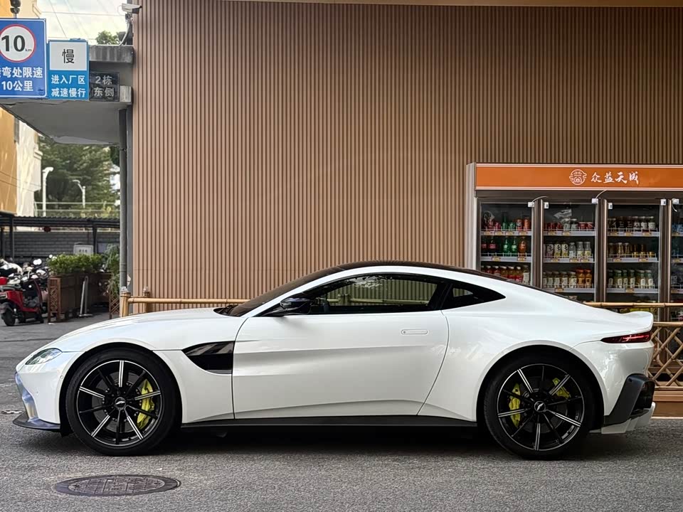 Aston Martin V8 Vantage