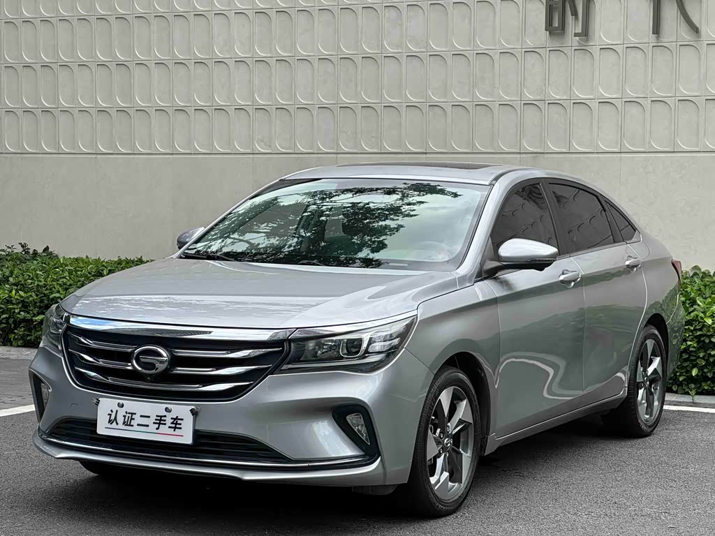 GAC GA4