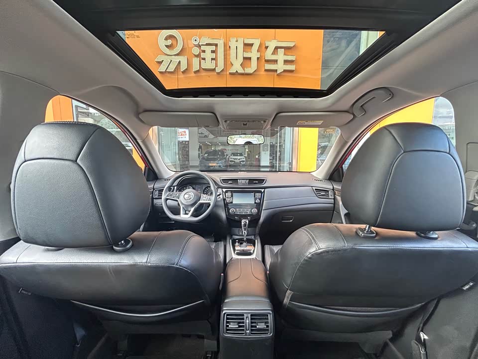 Nissan Qijun