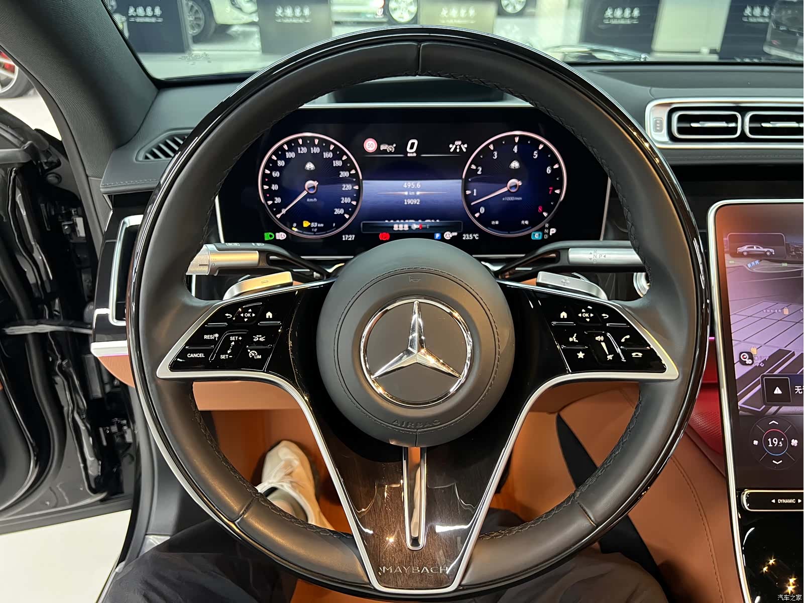 Maybach S-Class, 2024 21