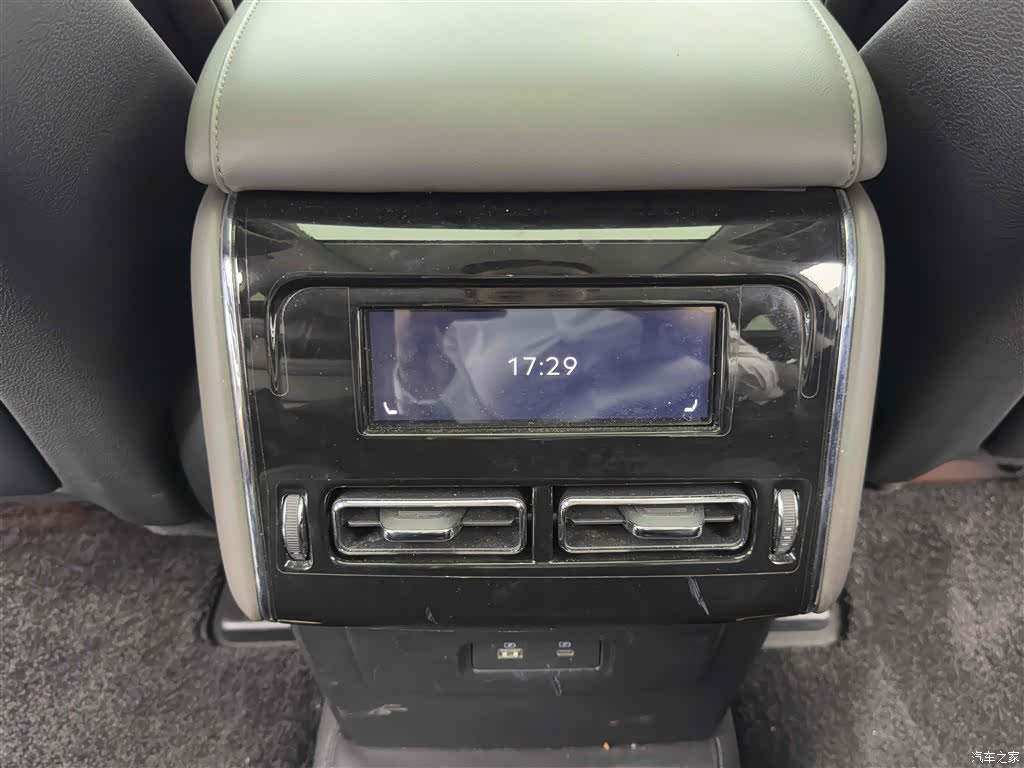 Lincoln Aviator, 2024 12