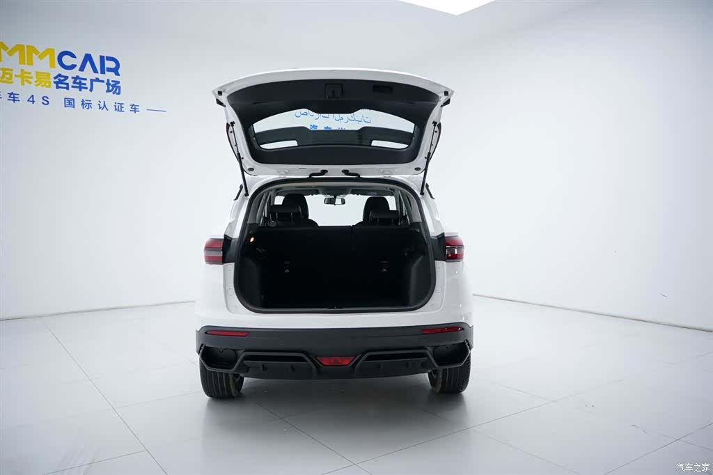 Geely Coolray, 2025 8