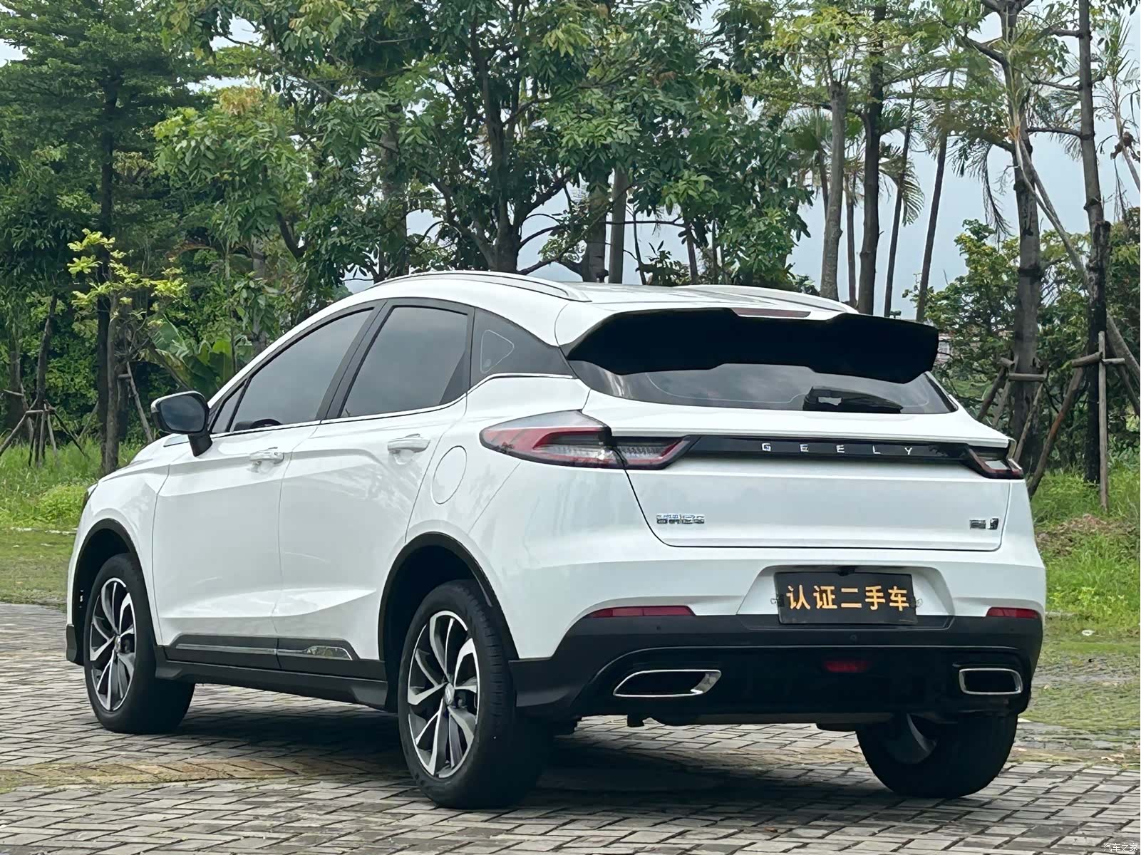 Geely Emgrand, 2022 21