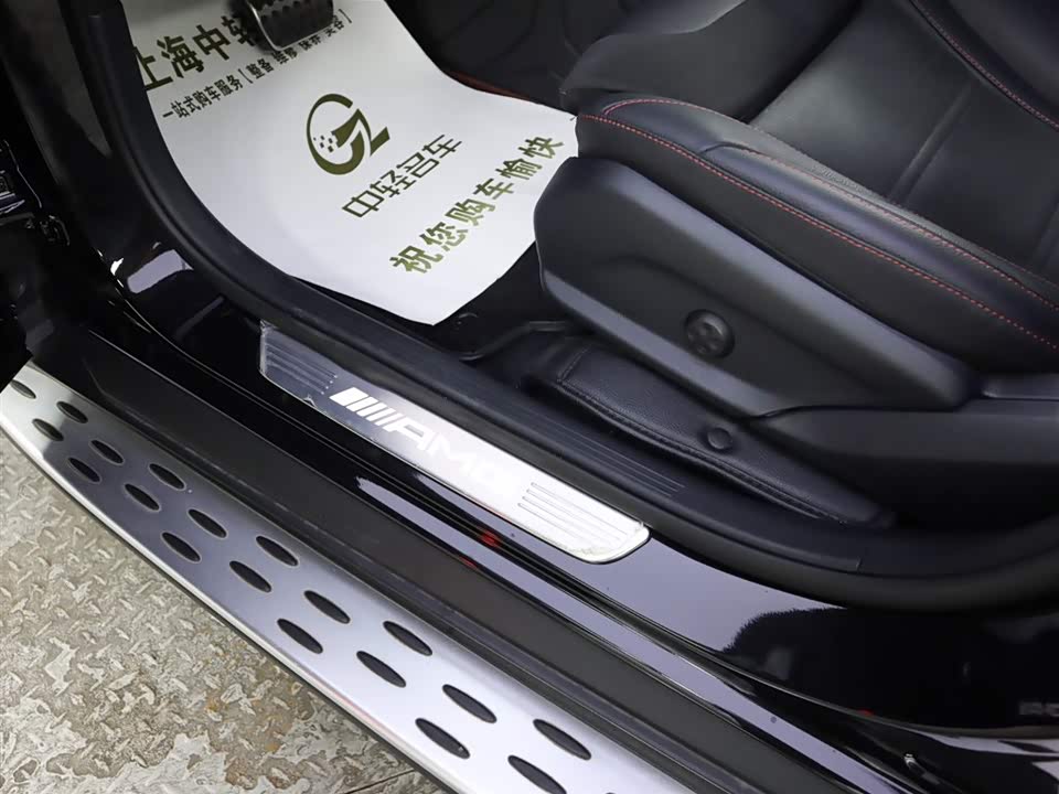 Mercedes-Benz GLC Coupe AMG Mercedes-Benz GLC Coupe AMG