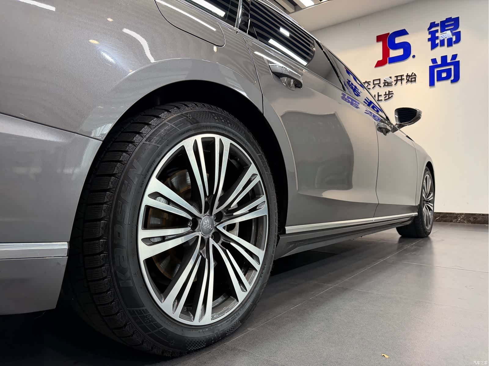 Audi A8L, 2019 23
