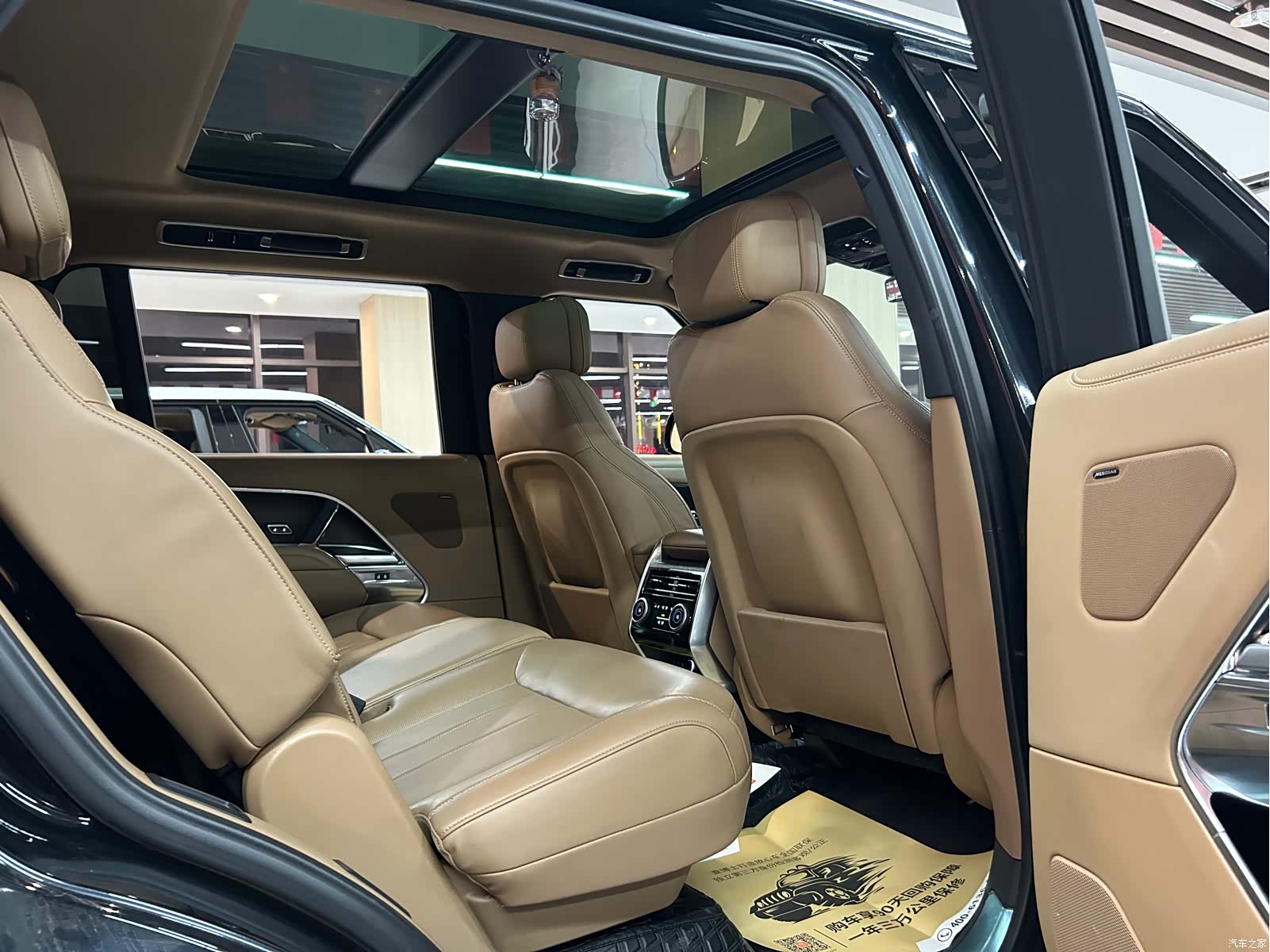Land Rover Range Rover, 2023 29