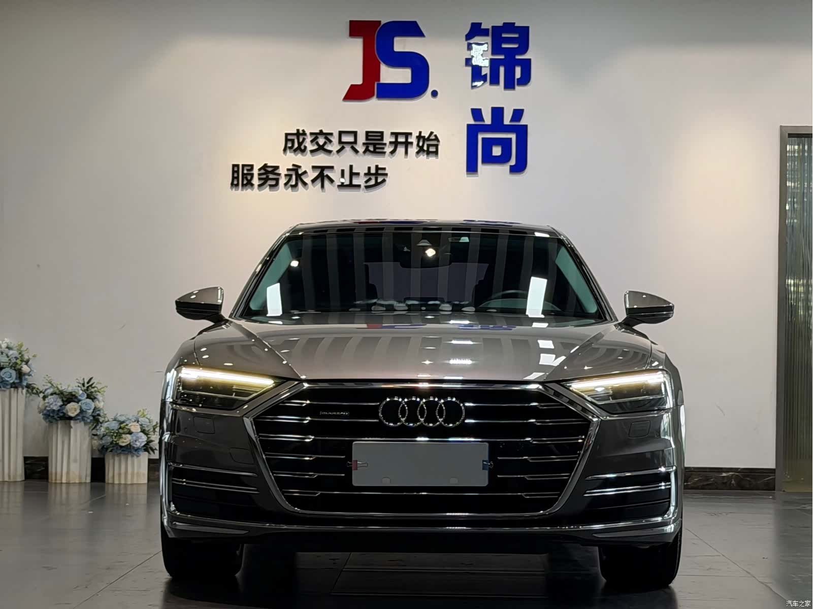Audi A8L, 2019 19