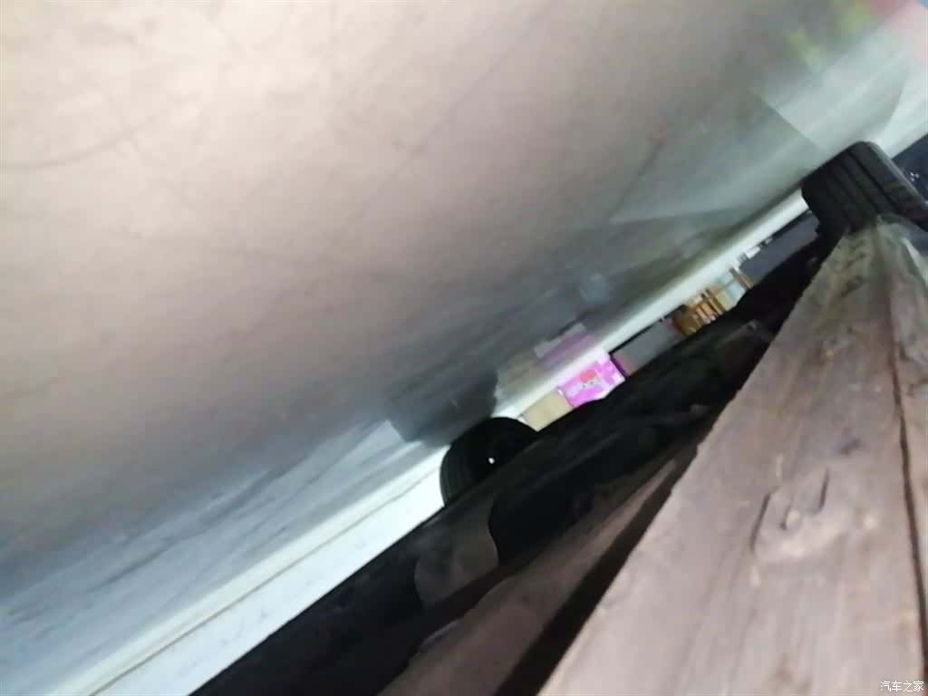 Roewe iMAX8, 2021 21