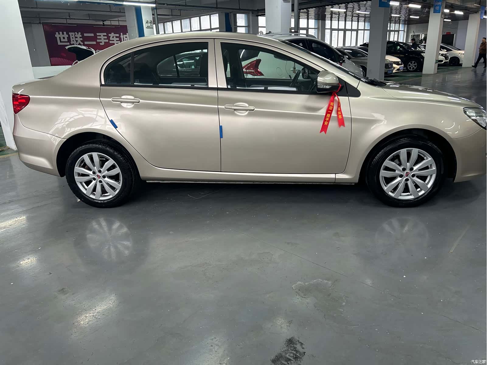 Roewe 350, 2017 15