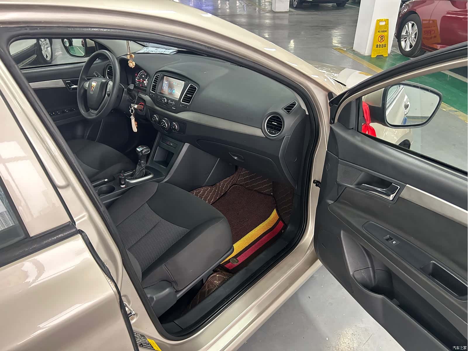 Roewe 350, 2017 13