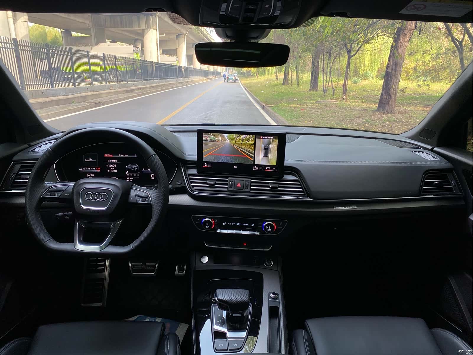 Audi Q5L, 2024 6