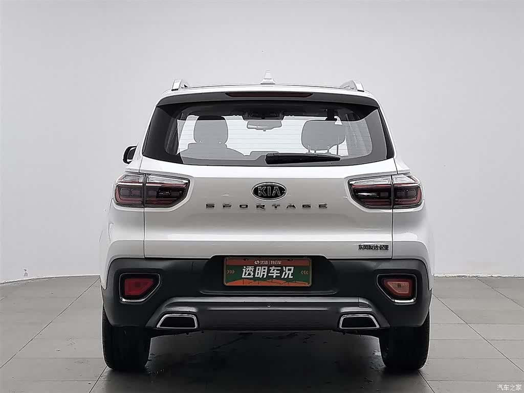 Kia Sportage, 2019 4