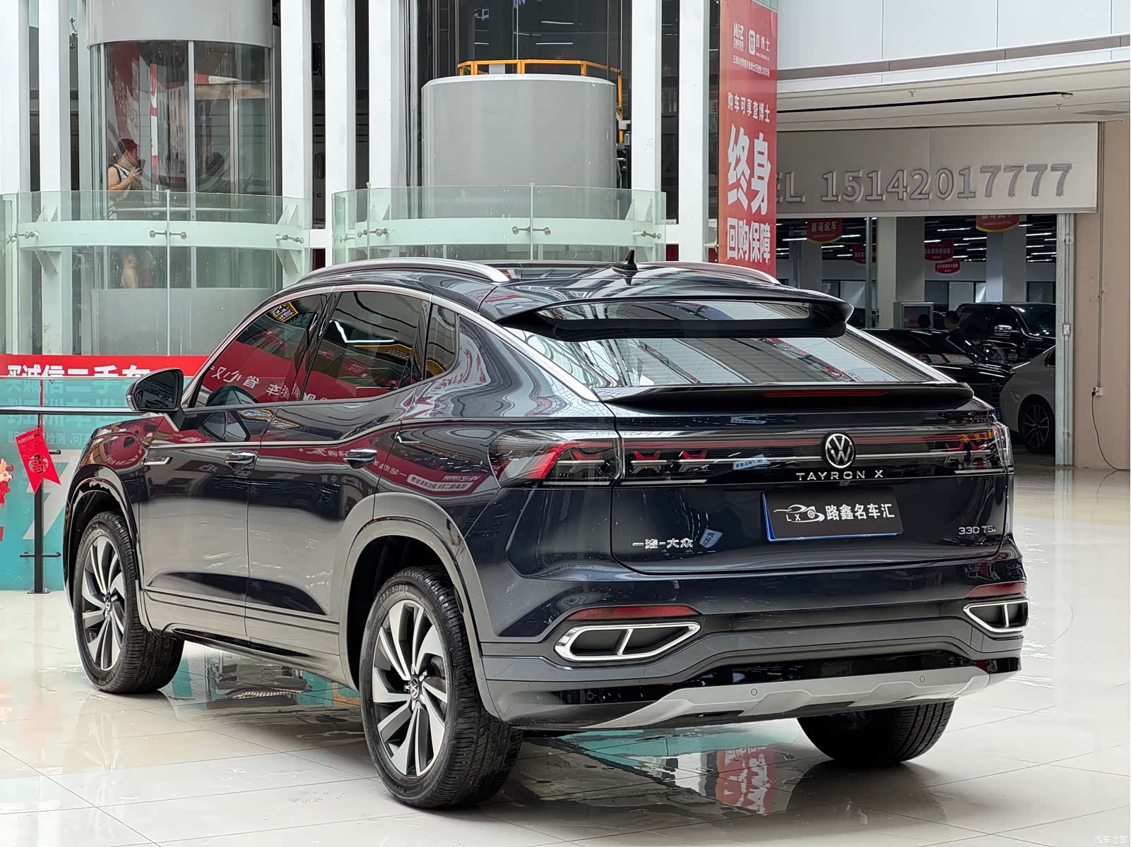 Volkswagen Tayron, 2026 11