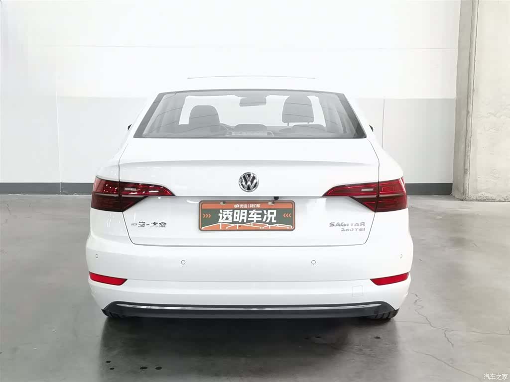 Volkswagen Sagitar, 2020 4