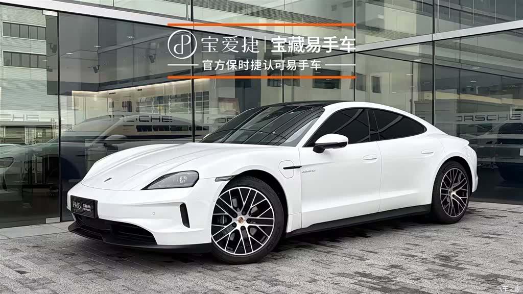 Porsche Taycan, 2025 1
