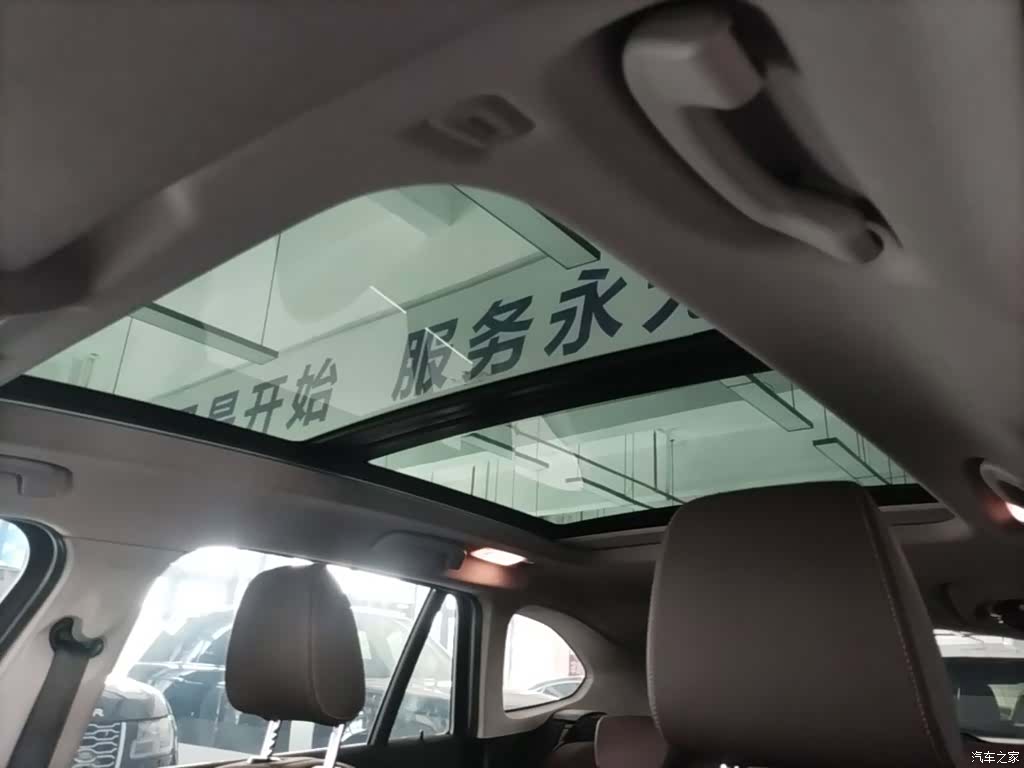 BMW X1, 2022 18