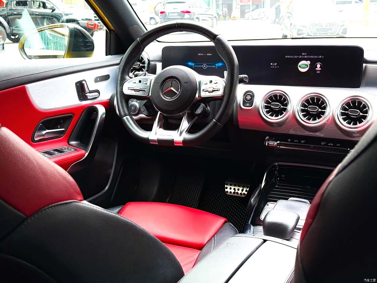 Mercedes-Benz A-Class, 2023 11