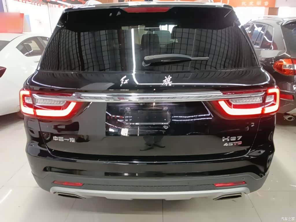 Hongqi HS7, 2022 6