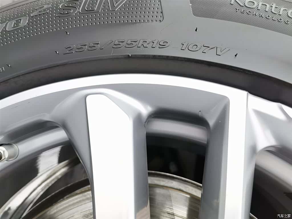 NIO EC6, 2022 24