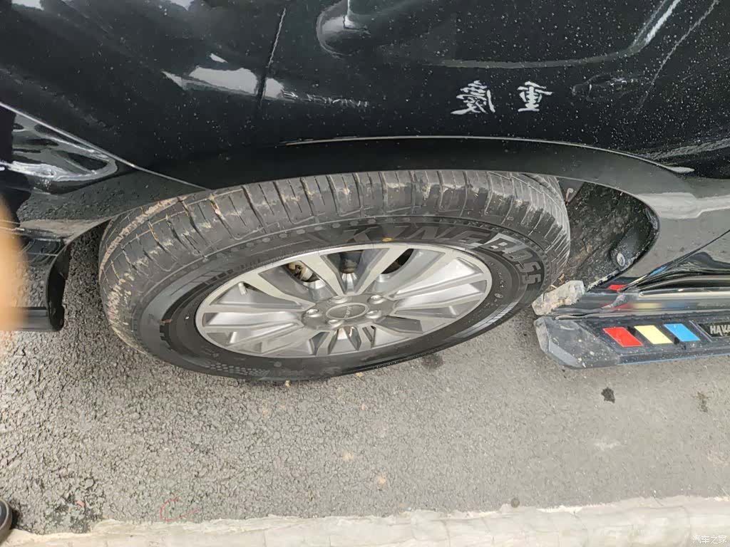 Haval H6, 2017 25