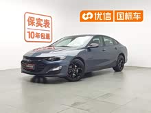 ����XL 2022�� Redline 550T �Զ��񶯰�