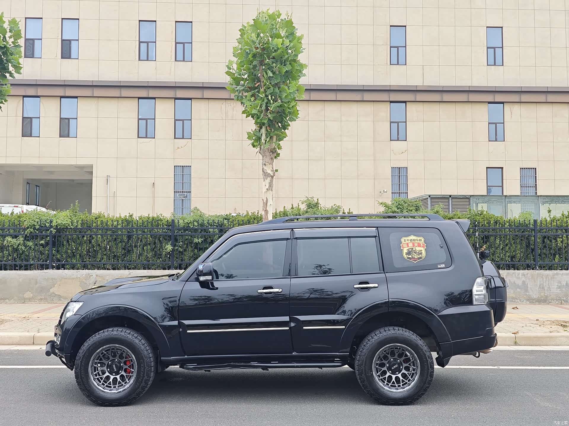 Mitsubishi Pajero, 2020 6
