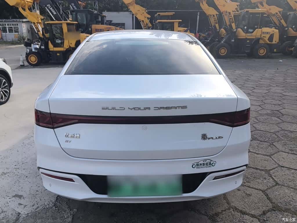BYD Qin, 2024 6