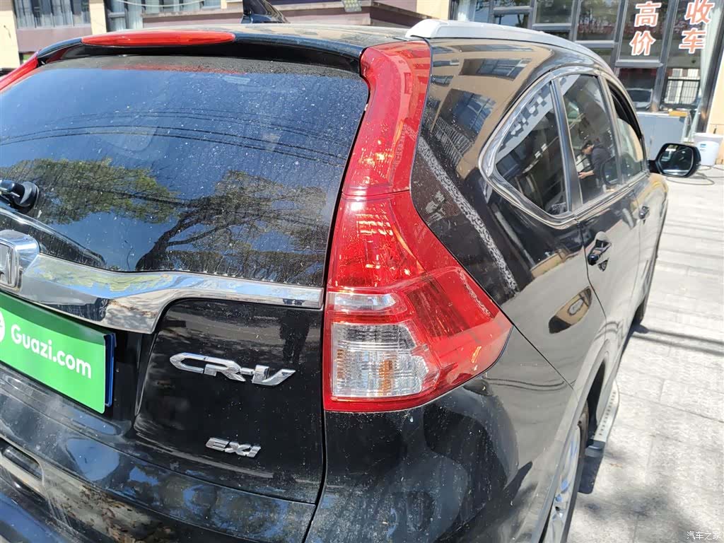 Honda CR-V, 2015 8