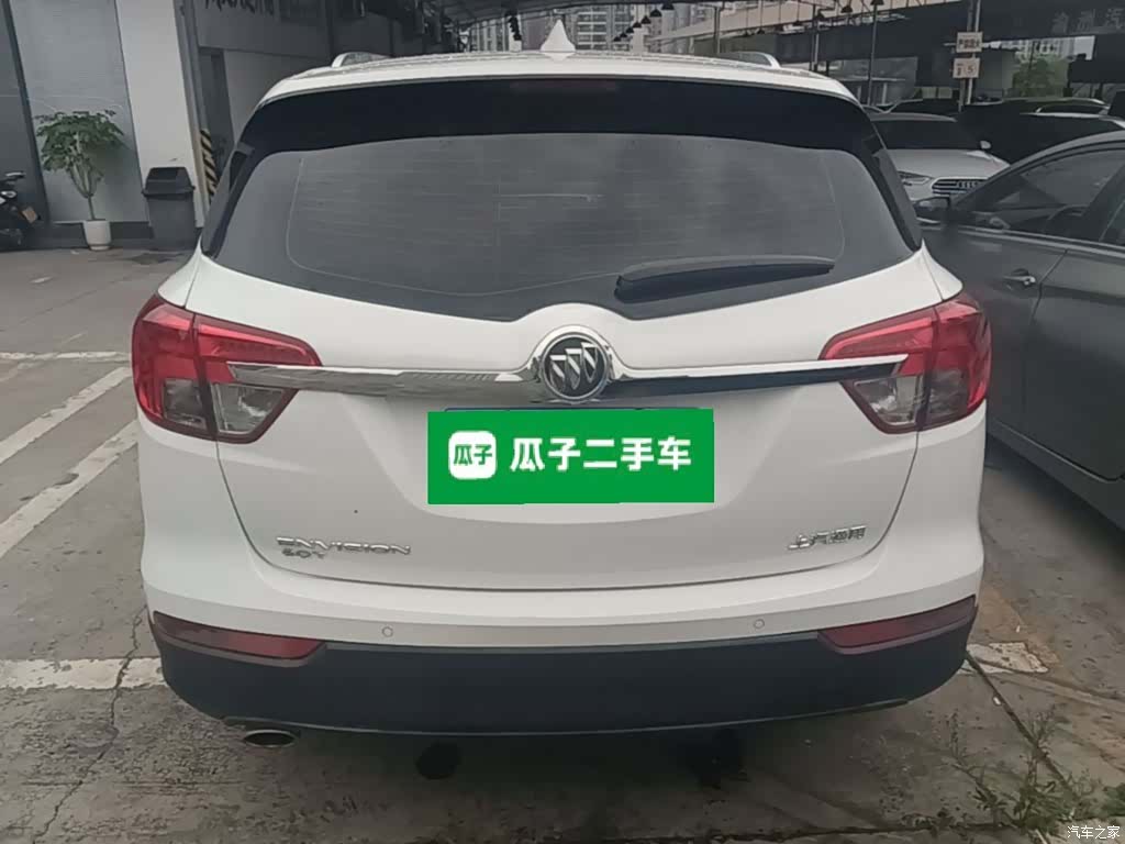 Buick Envision Plus, 2016 6