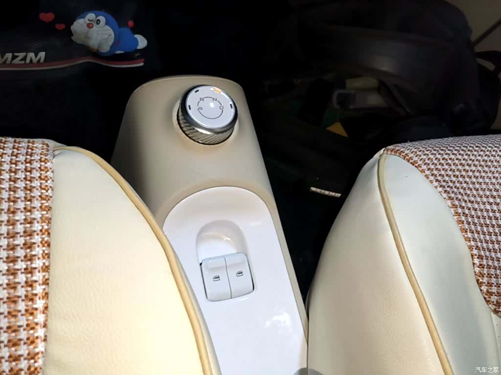 Wuling MINIEV, 2024 14