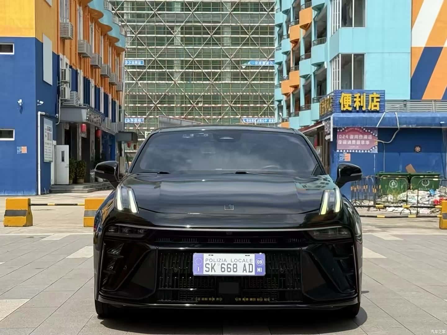 Lynk & Co 02, 2024 2