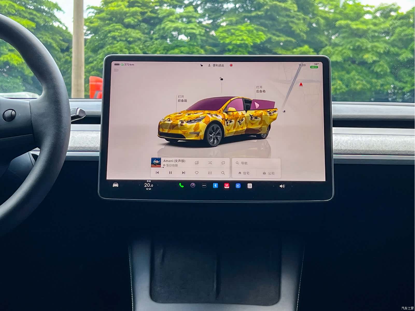 Tesla Model Y, 2024 9
