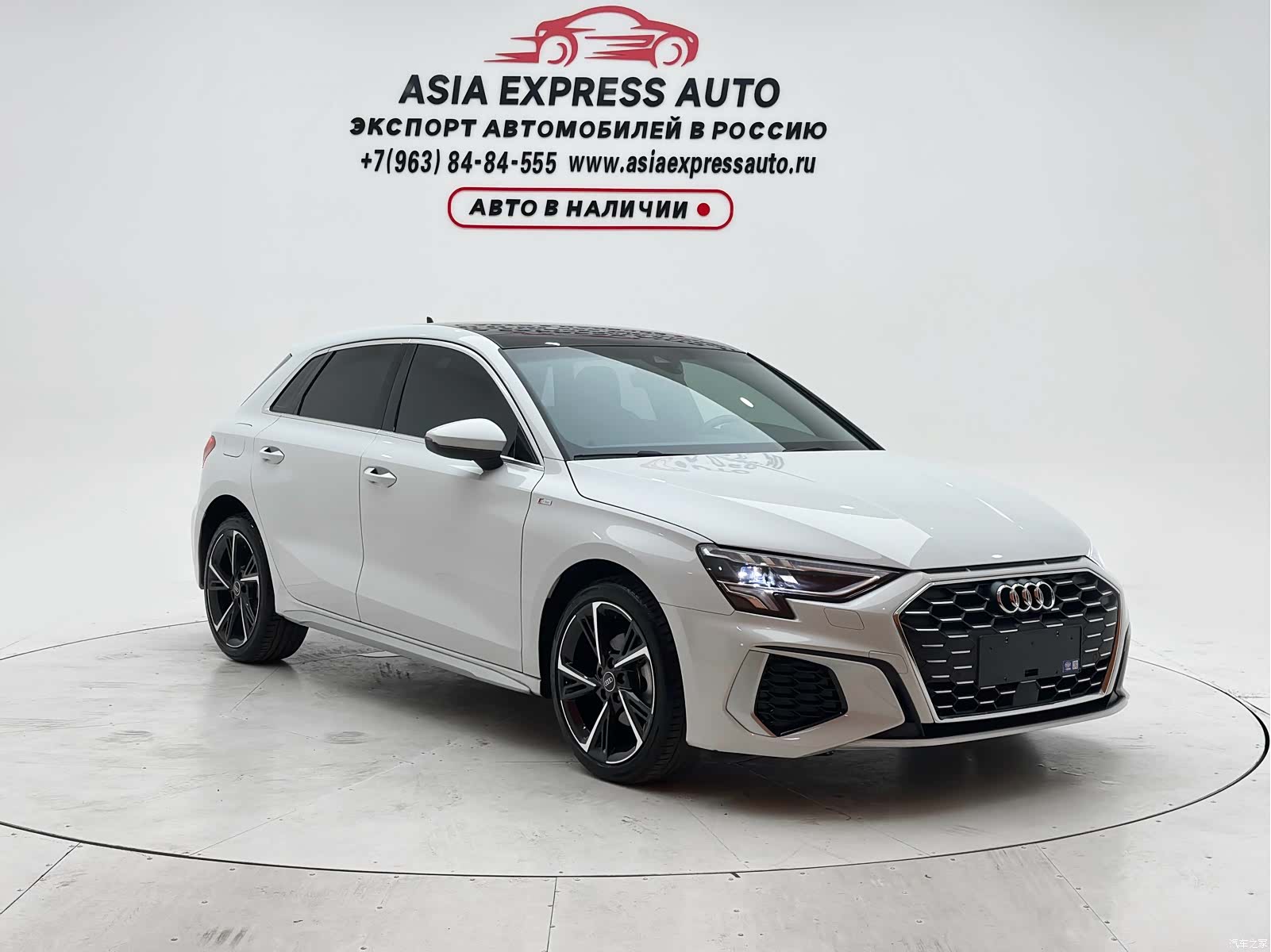 Audi A3, 2023 3